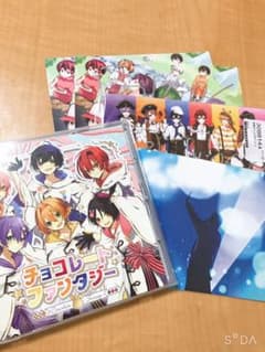 チョコファンCD＆ポスカ、ブロマイドセット(ポケカメン)のサムネイル