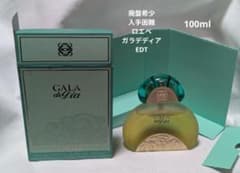廃盤希少ロエベガラデディアオードトワレ100ml - メルカリ