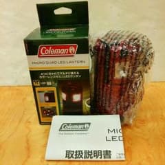 コールマン マイクロクアッドＬＥDランタン 新品のサムネイル