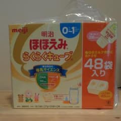 ほほえみ　らくらくキューブ48袋入のサムネイル