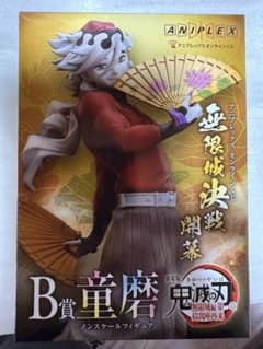 鬼滅の刃 B賞 童磨 ノンスケールフィギュアのサムネイル