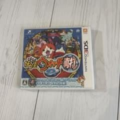 妖怪ウォッチ2 真打 ニンテンドー3DSソフトのサムネイル