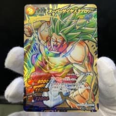 超Ω16 ドラゴンボール ミラバト カードダス 神Ω 超Ω 限定 ミラクルキラ