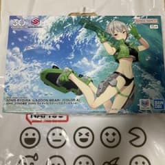 30ML ZONE限定 30MS ライディラ(ラグーンウエア)[カラーA]のサムネイル