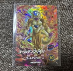ドラゴンボールスーパーダイバーズ ゴールデンフリーザ SDV9-031 GDR