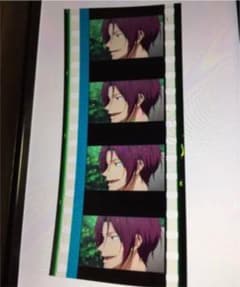 劇場版 Free! 入場者特典 フィルム　凛のサムネイル