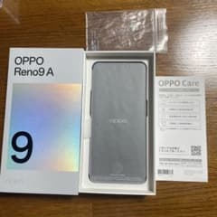 OPPO Reno9 A 128GB SIMフリー 新品未使用 CPH2523 - メルカリ