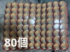 あんスタ コレクション缶バッジ Jul. July羽風薫 パープレックス