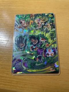 ドラゴンボールヒーローズ ブロリーBRのサムネイル