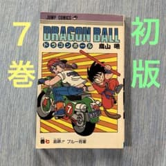 m52878622396_1.jpg?1718234992