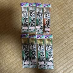 糸付きセイゴ針14,15号8個セットのサムネイル