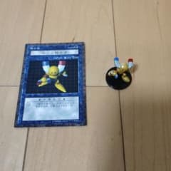 遊戯王 ダンジョンダイスモンスターズ 磁石の戦士β - メルカリ