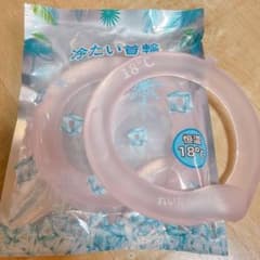 クールネック 2個セット ピンク クーラー M 大人のサムネイル