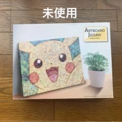 ポケモン　モザイクアート　ジグソーパズル　ピカチュウのサムネイル