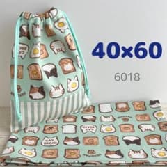 ぱんだねこ様 リクエスト 6点 まとめ商品 給食セット ランチョンマット 巾着袋 給食セット☆ねこパン・ミント☆40×60ランチョンマット＆巾着袋 - メルカリ