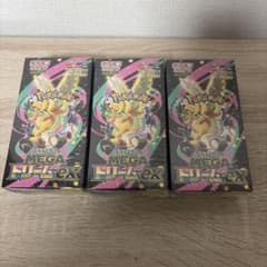 MEGAドリームex 未開封 シュリンク付き 3BOX - メルカリ