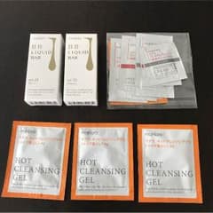マナラBBリキッドバー 標準 2個セットのサムネイル