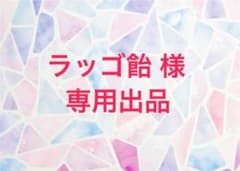 ヒプノシスマイク もちころりん 山田一郎のサムネイル