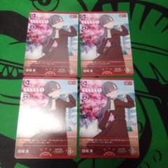 桂城泉 4枚セット ラブカ プロモ PR vol.4 蓮ノ空 - メルカリ