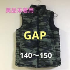 値下げ！新品　GAPベスト　140〜150のサムネイル