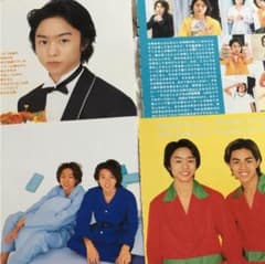 ジャニーズJr.時代 嵐など ジャニーズJr.時代 嵐など ジャニーズJr.時代 嵐など