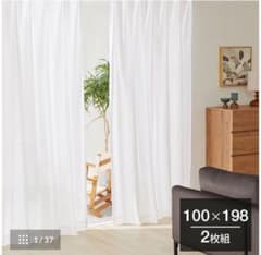 【®️utaaah 様専用】LOWYA 白レースカーテン　100✖️198のサムネイル
