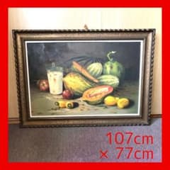 ヴィクトール・カビサダ・ジュニアの油絵V.CABISADA JR静物画 - メルカリ