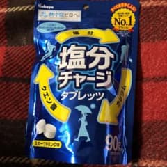 塩分チャージタブレッツ90g✖️ 12袋のサムネイル
