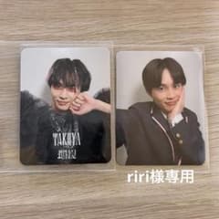 超特急　タクヤ　Yes!東京 超特急盤 15周年盤 封入 ミニトレカ2枚のサムネイル
