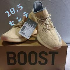 【k さん専用】YEEZY BOOST 350 V2 LINENのサムネイル