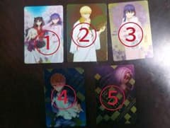 すき家　Fate　お安くなりました　専用のサムネイル