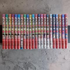 全巻セット】あかね噺 1巻〜22巻 シュリンク付き② - メルカリ