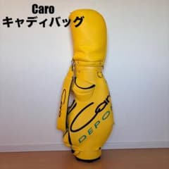 キャディバックCAROキャロNEW BOXER USA YELLOWゴルフバッグ キャディバックCAROキャロNEW BOXER USA YELLOWゴルフバッグ - メルカリ