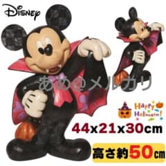ジムショア ディズニー トラディション ミッキー ハロウィン ヴァンパイアのサムネイル