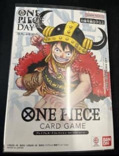 ワンピースデイ 2025 day25 プレミアムカードコレクション