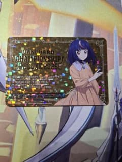ヴァンガード 明導ヒカリ エネルギージェネレーター - メルカリ