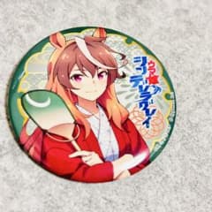 新品ウマ娘 シンボリルドルフ 缶バッジ - メルカリ