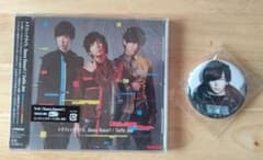 トラフィックライト。「Dance Dance !! / Traffic Jam」のサムネイル