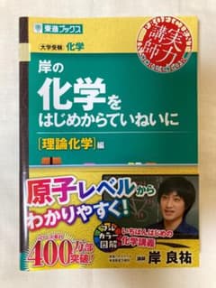 ね様 リクエスト 2点 まとめ商品のサムネイル