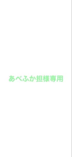 トレーディングカード その他のサムネイル