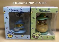 海外限定！POP UP SHOP キイロイトリ チャイロイコグマ リラックマ ① 海外限定！POP UP SHOP キイロイトリ チャイロイコグマ リラックマ ①