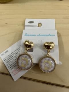 Sanrio Avail Kuromi Earrings