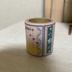 銭湯モチーフ マスキングテープ 暖簾 瓶牛乳柄のサムネイル