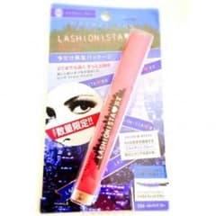 期間限定⭐️MAYBELLINE NEWYORK スカイラインブルーのサムネイル