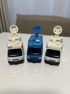 トミカ 日テレ中継車 まとめ売りのサムネイル