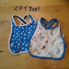 macoco様専用です☆のサムネイル