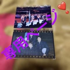 嵐 5人の制服バレーボールフィルム❣️ | Mercari