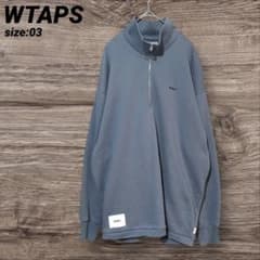 WTAPS ダブルタップス ハーフジップ スウェット 水色系 - メルカリ