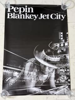Blankey Jet City Pepin ポスター ブランキー ベンジー - メルカリ
