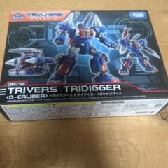 ダイアクロン DA-72 トライヴァース トライディガー Dキャリバー